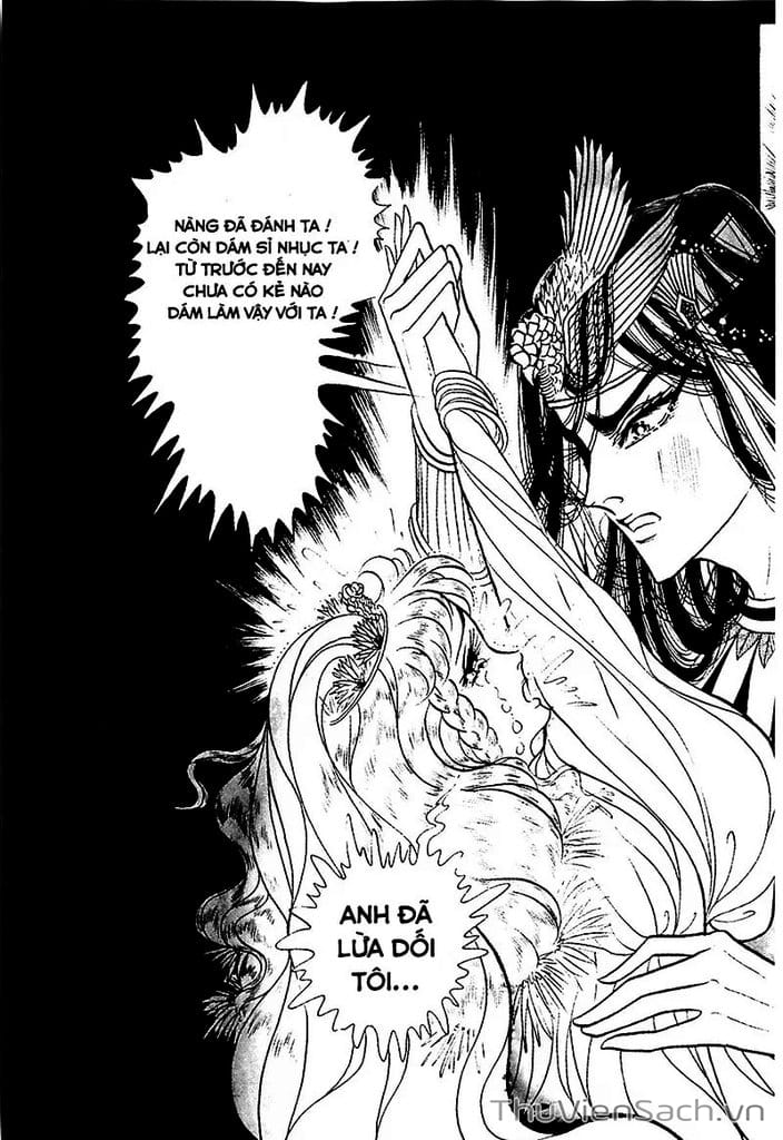 Truyện Tranh Nữ Hoàng Ai Cập - Anatolia Story trang 4