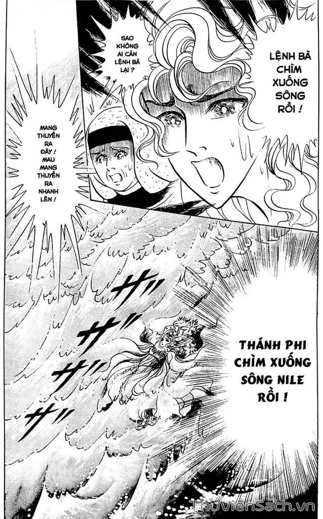 Truyện Tranh Nữ Hoàng Ai Cập - Anatolia Story trang 4