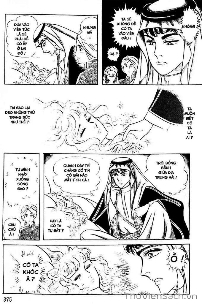 Truyện Tranh Nữ Hoàng Ai Cập - Anatolia Story trang 4