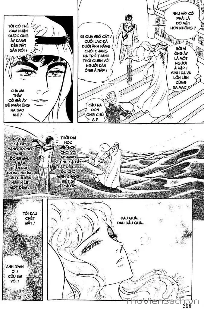 Truyện Tranh Nữ Hoàng Ai Cập - Anatolia Story trang 4