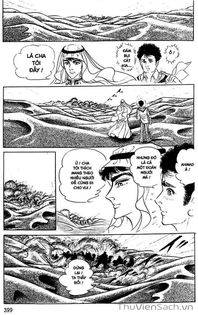 Truyện Tranh Nữ Hoàng Ai Cập - Anatolia Story trang 4