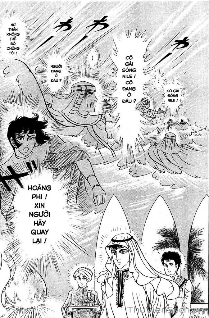 Truyện Tranh Nữ Hoàng Ai Cập - Anatolia Story trang 4