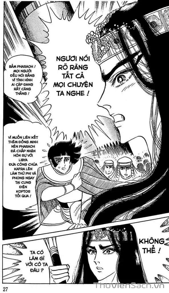 Truyện Tranh Nữ Hoàng Ai Cập - Anatolia Story trang 4