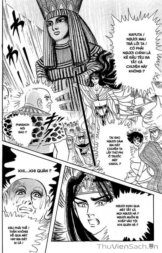 Truyện Tranh Nữ Hoàng Ai Cập - Anatolia Story trang 4