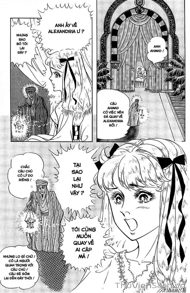 Truyện Tranh Nữ Hoàng Ai Cập - Anatolia Story trang 4