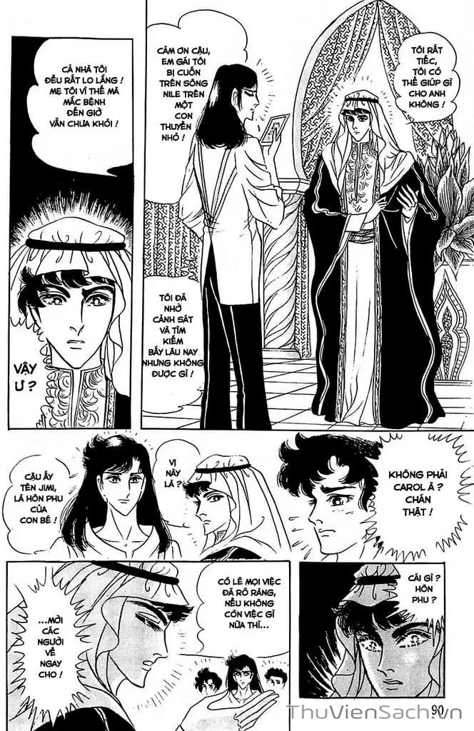 Truyện Tranh Nữ Hoàng Ai Cập - Anatolia Story trang 4