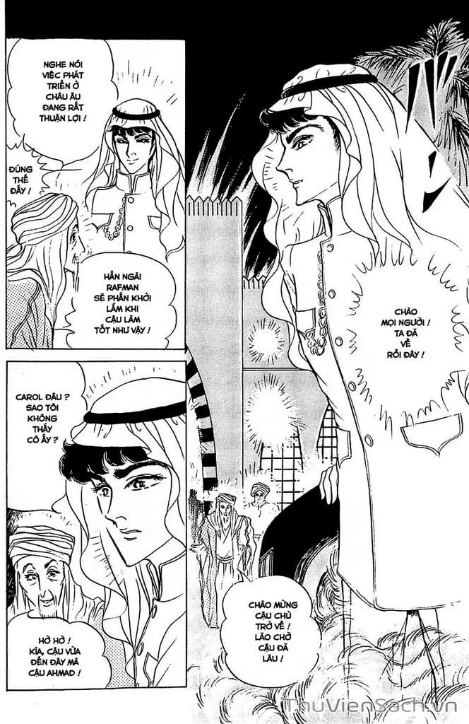 Truyện Tranh Nữ Hoàng Ai Cập - Anatolia Story trang 4