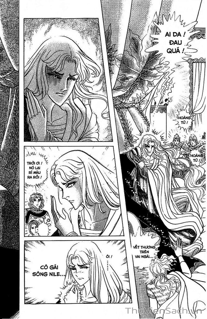 Truyện Tranh Nữ Hoàng Ai Cập - Anatolia Story trang 4