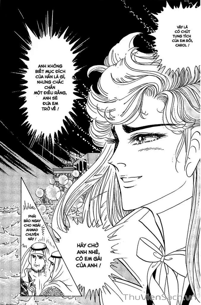 Truyện Tranh Nữ Hoàng Ai Cập - Anatolia Story trang 4