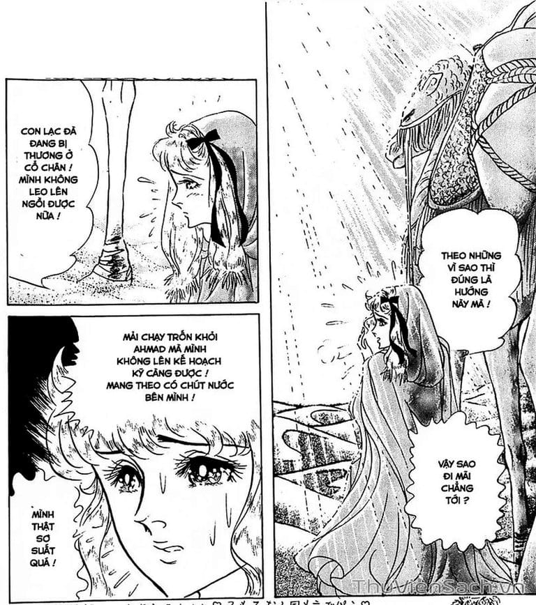 Truyện Tranh Nữ Hoàng Ai Cập - Anatolia Story trang 4