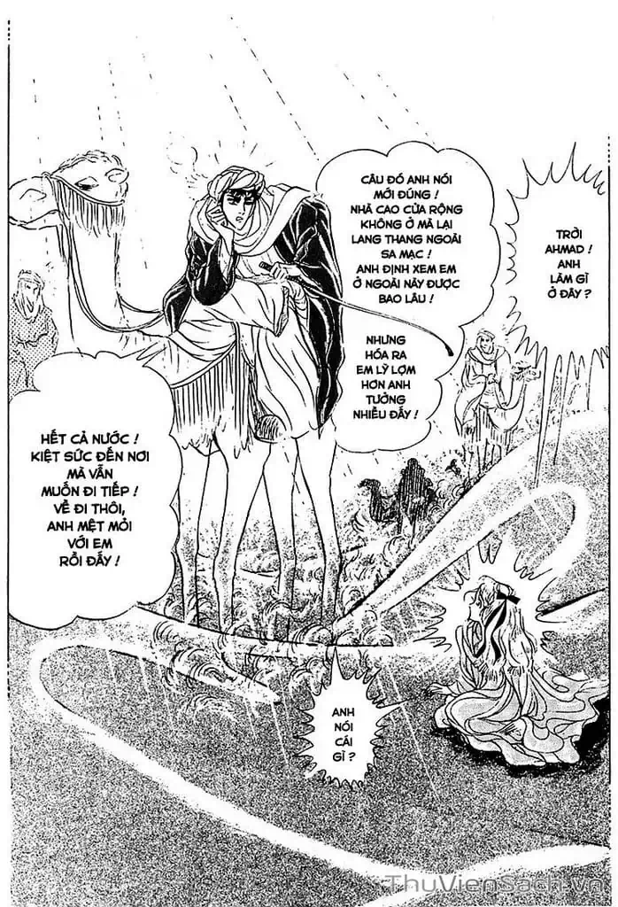 Truyện Tranh Nữ Hoàng Ai Cập - Anatolia Story trang 4