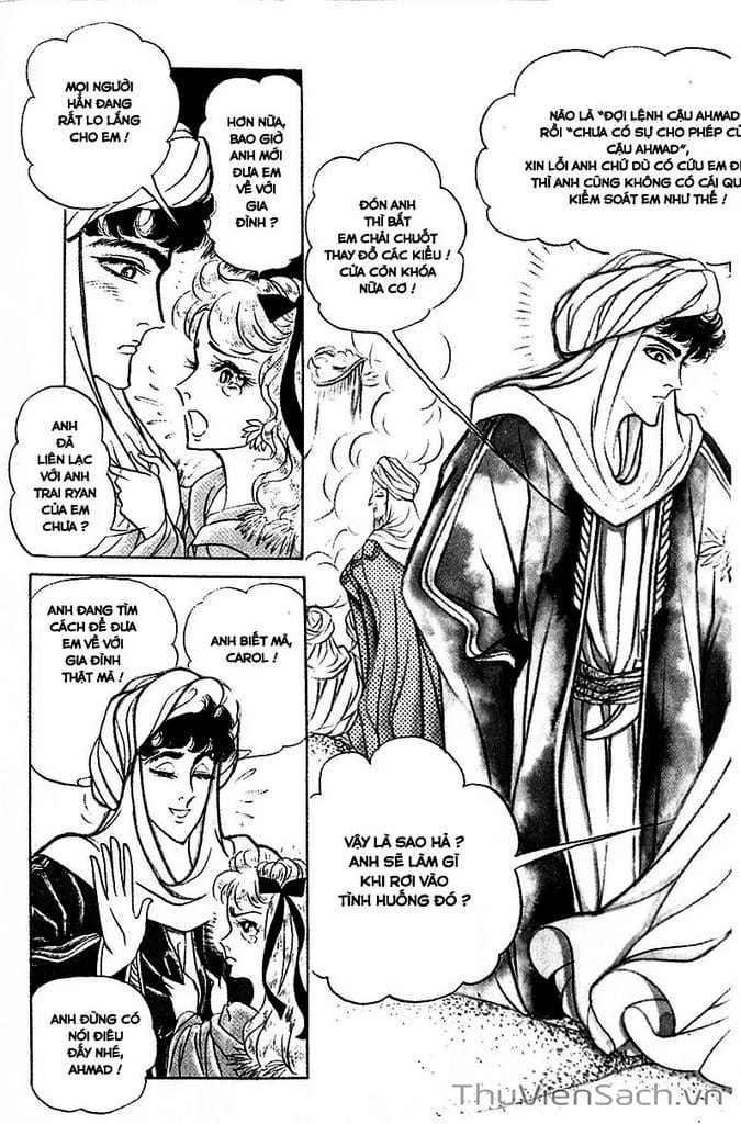 Truyện Tranh Nữ Hoàng Ai Cập - Anatolia Story trang 4