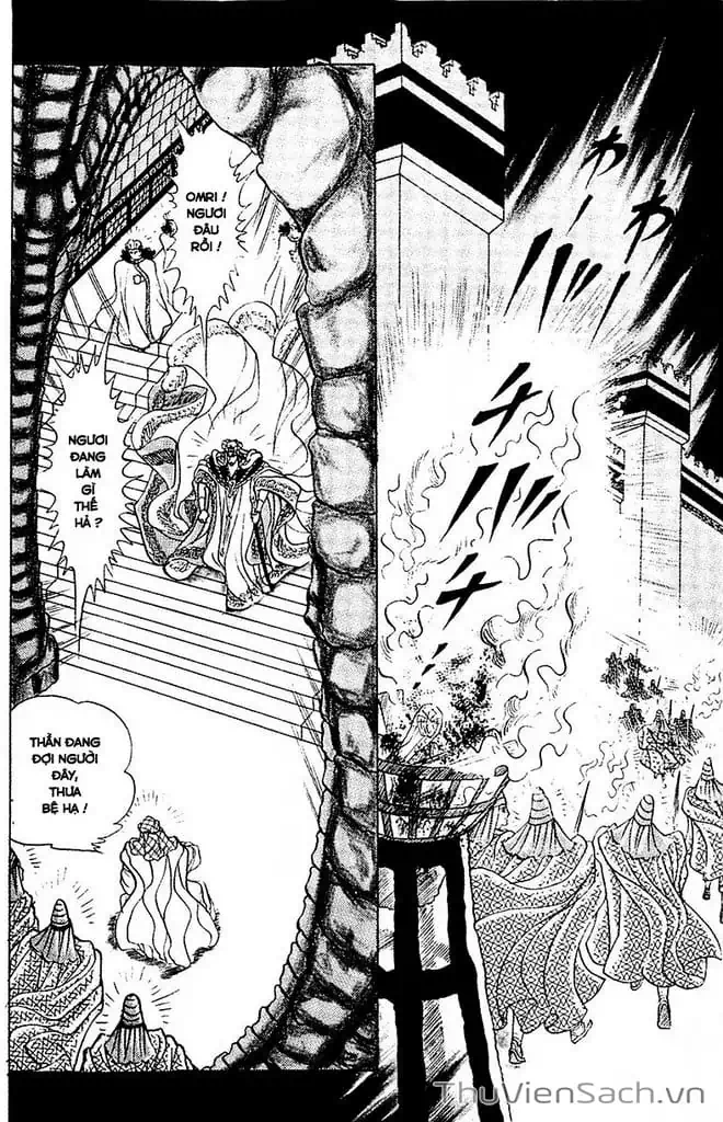 Truyện Tranh Nữ Hoàng Ai Cập - Anatolia Story trang 4