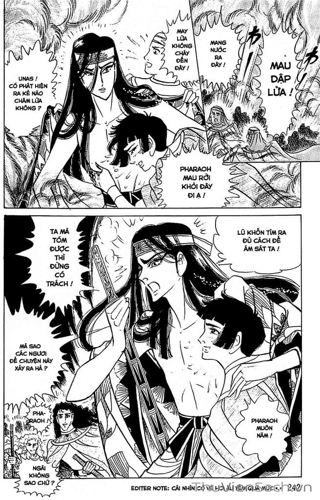 Truyện Tranh Nữ Hoàng Ai Cập - Anatolia Story trang 4