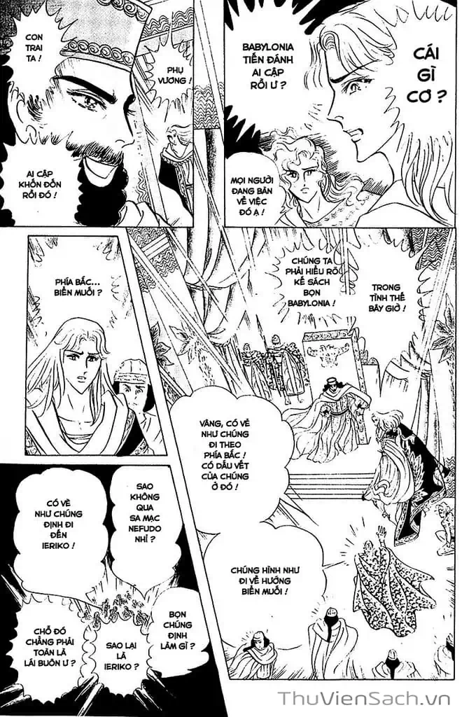 Truyện Tranh Nữ Hoàng Ai Cập - Anatolia Story trang 4