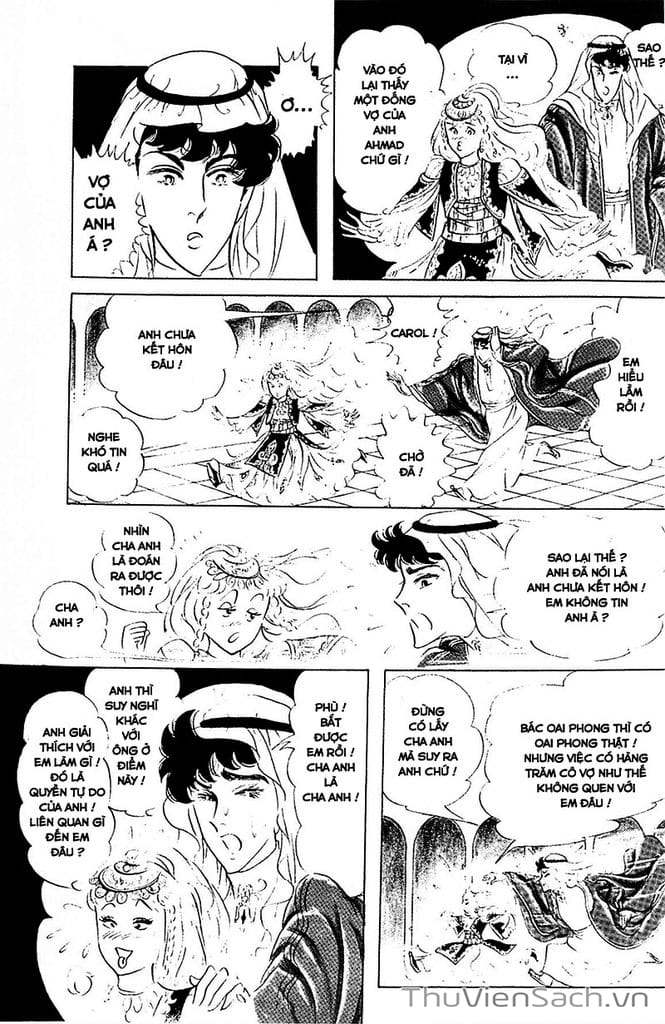 Truyện Tranh Nữ Hoàng Ai Cập - Anatolia Story trang 4
