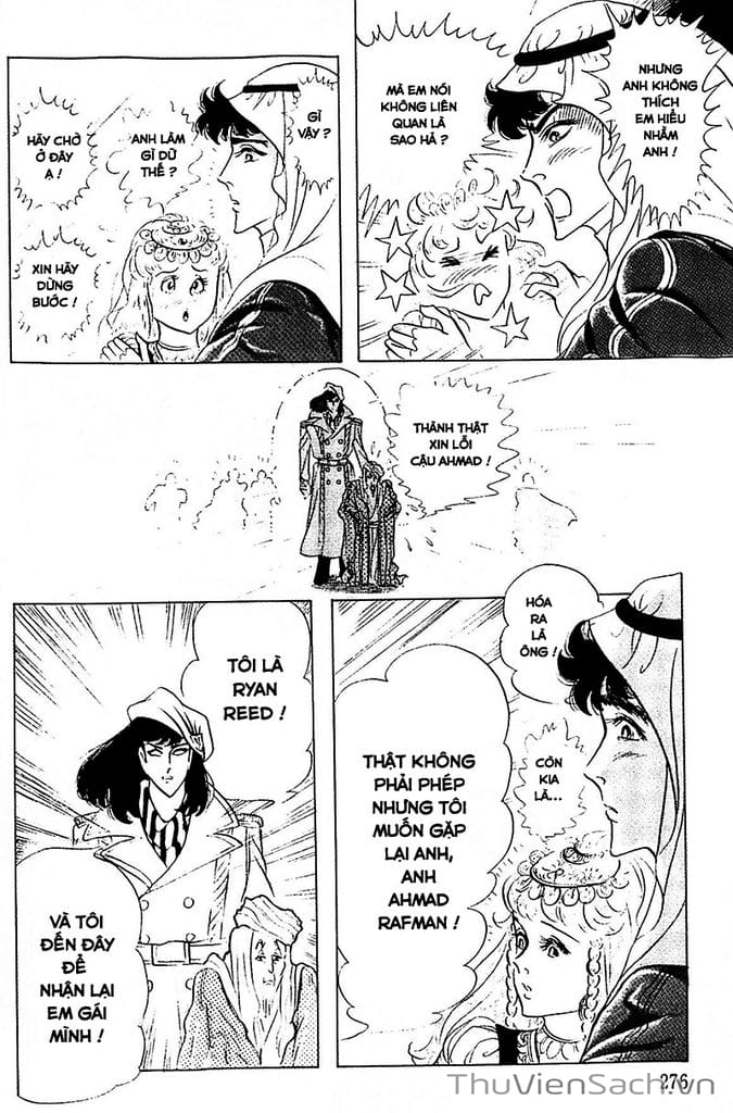 Truyện Tranh Nữ Hoàng Ai Cập - Anatolia Story trang 4