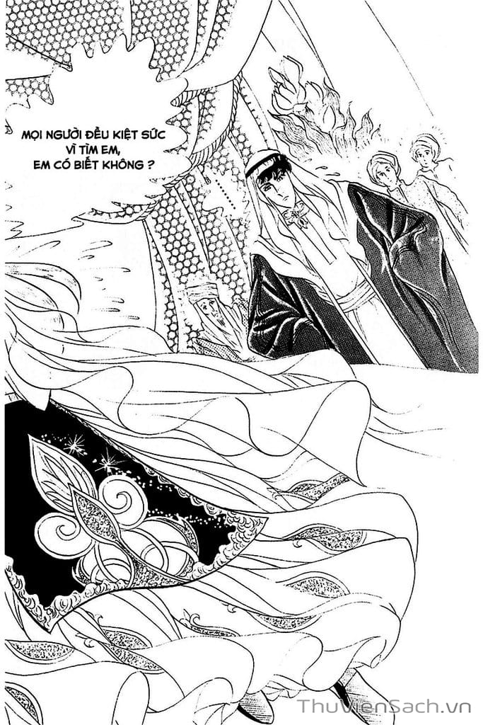 Truyện Tranh Nữ Hoàng Ai Cập - Anatolia Story trang 4