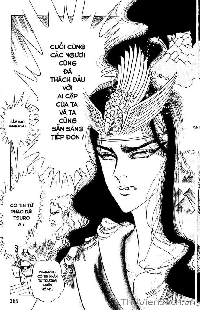 Truyện Tranh Nữ Hoàng Ai Cập - Anatolia Story trang 4