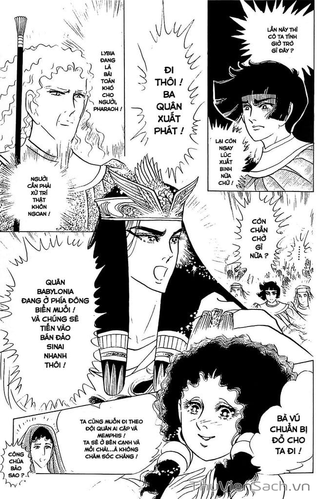 Truyện Tranh Nữ Hoàng Ai Cập - Anatolia Story trang 4