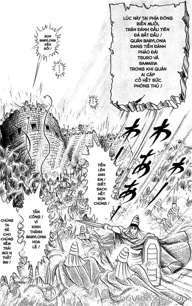 Truyện Tranh Nữ Hoàng Ai Cập - Anatolia Story trang 4