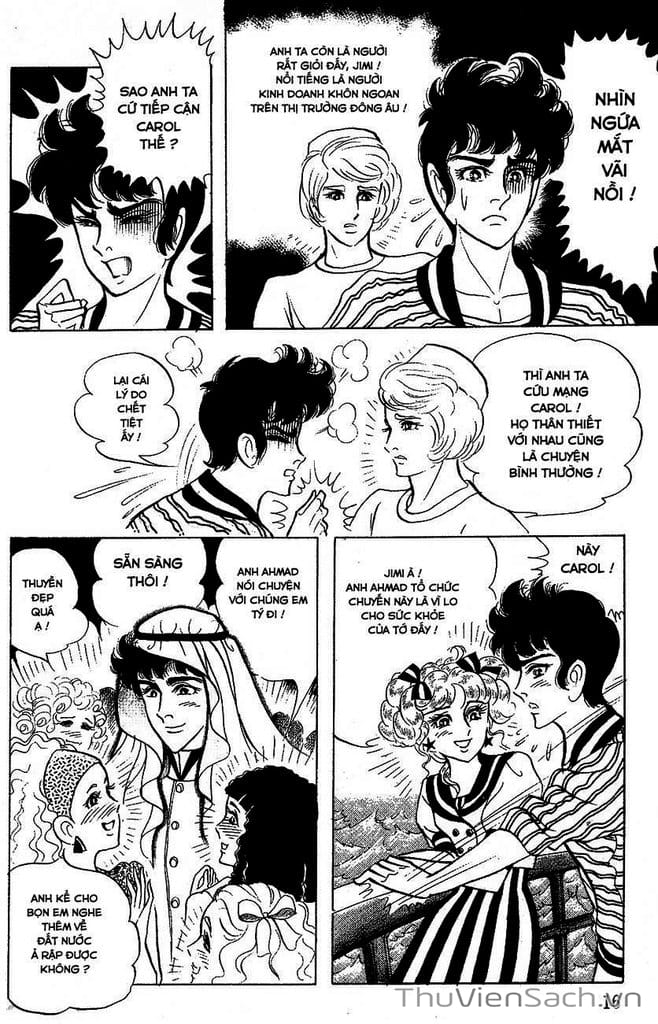 Truyện Tranh Nữ Hoàng Ai Cập - Anatolia Story trang 4