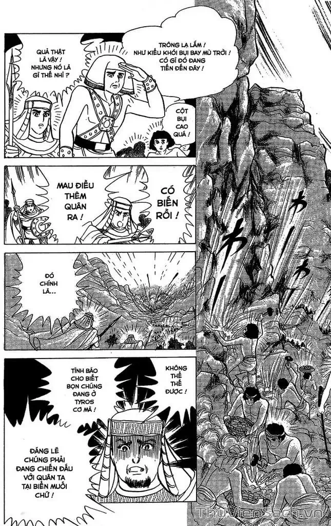 Truyện Tranh Nữ Hoàng Ai Cập - Anatolia Story trang 4