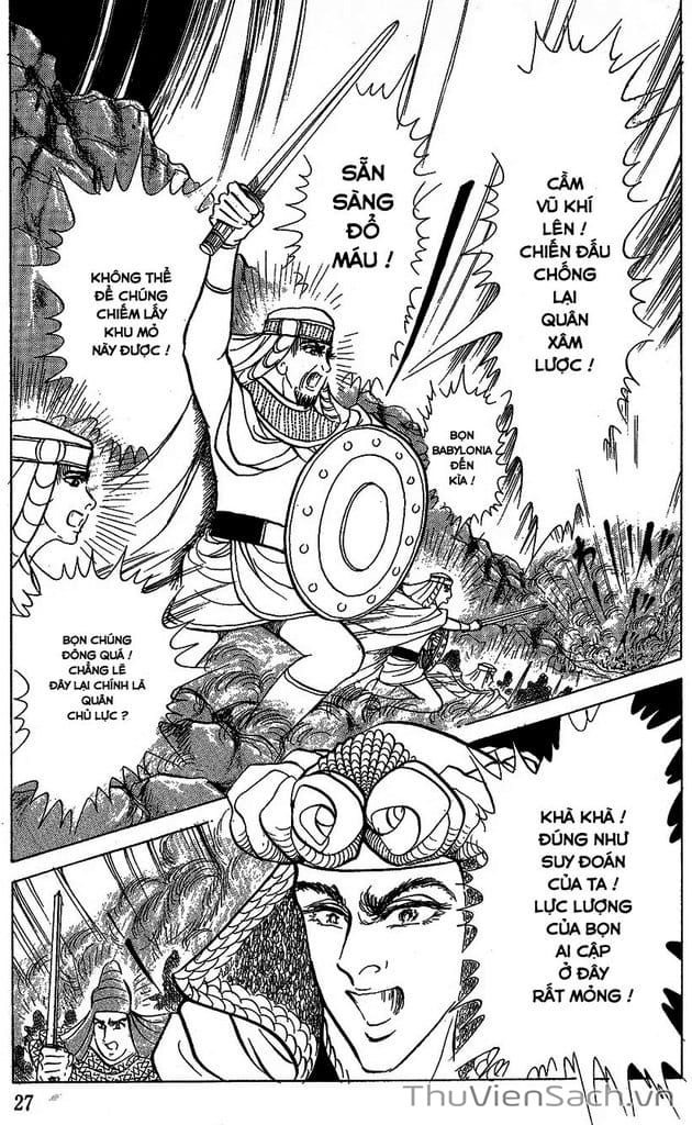 Truyện Tranh Nữ Hoàng Ai Cập - Anatolia Story trang 4