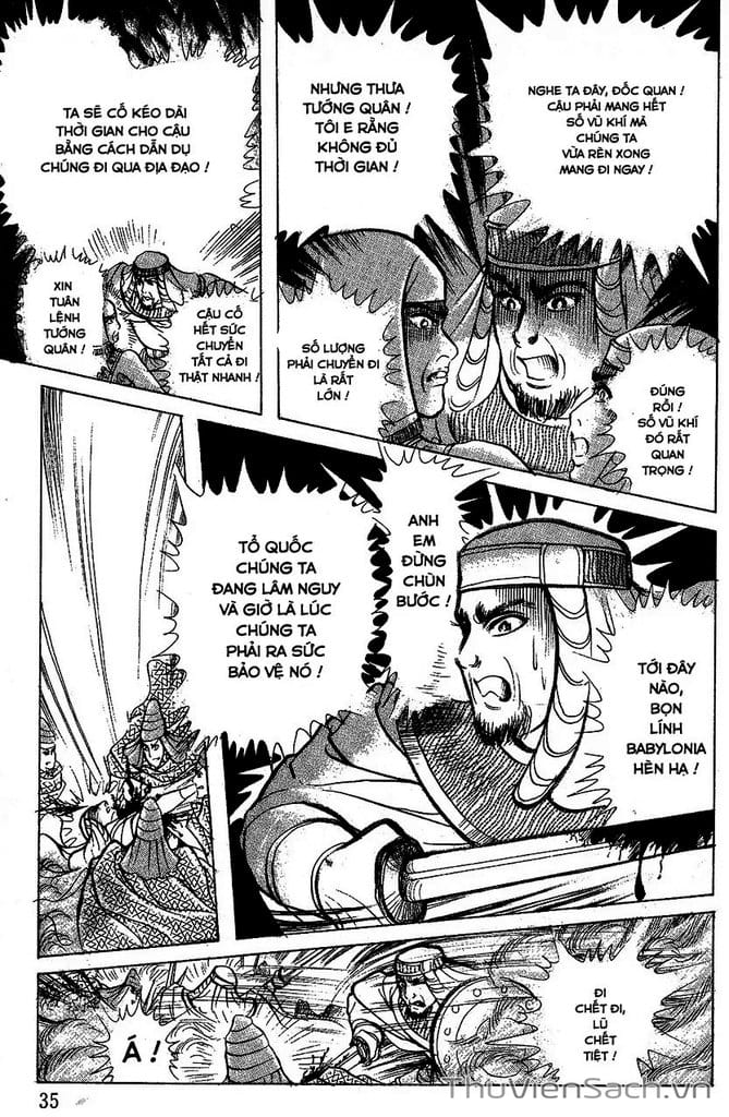 Truyện Tranh Nữ Hoàng Ai Cập - Anatolia Story trang 4