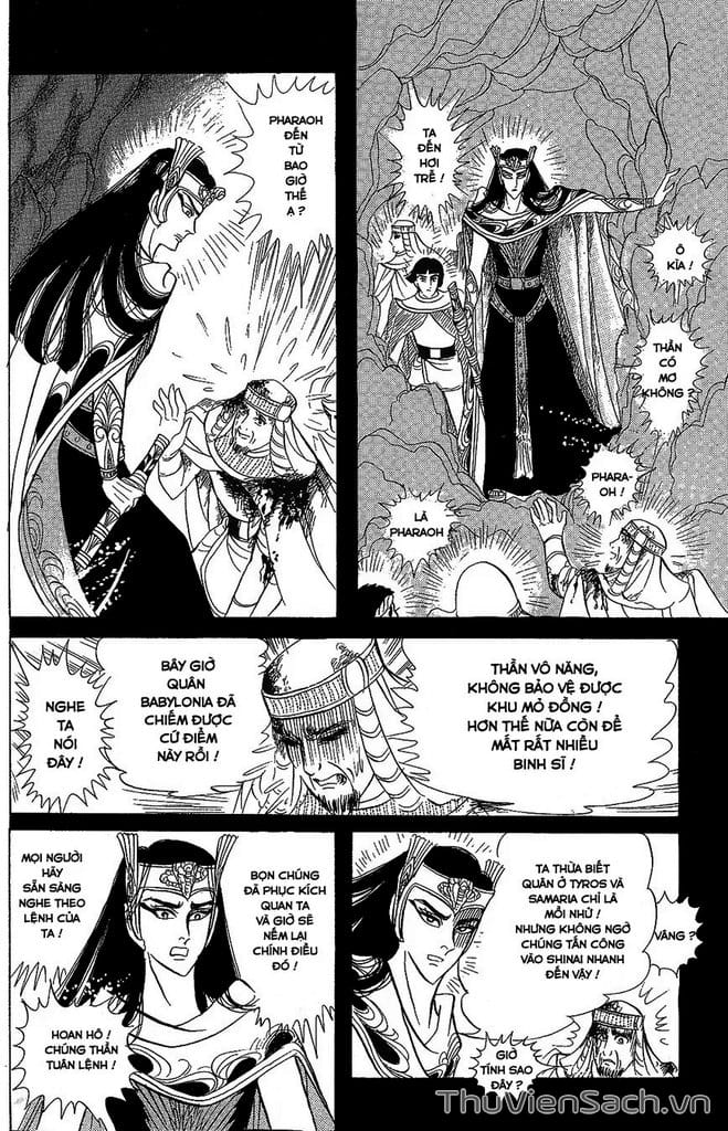 Truyện Tranh Nữ Hoàng Ai Cập - Anatolia Story trang 4