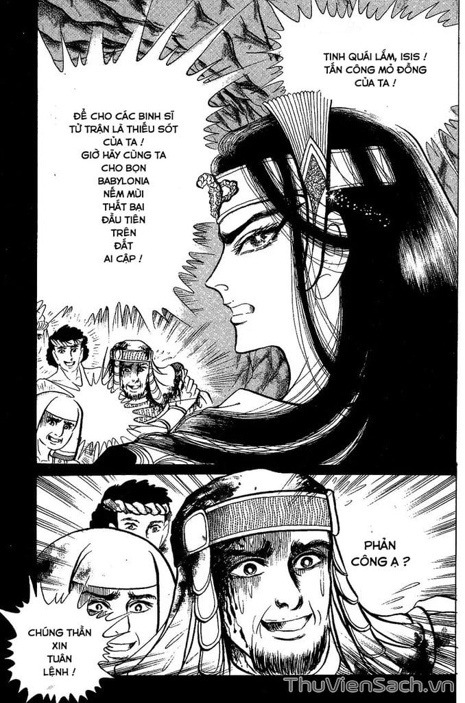 Truyện Tranh Nữ Hoàng Ai Cập - Anatolia Story trang 4