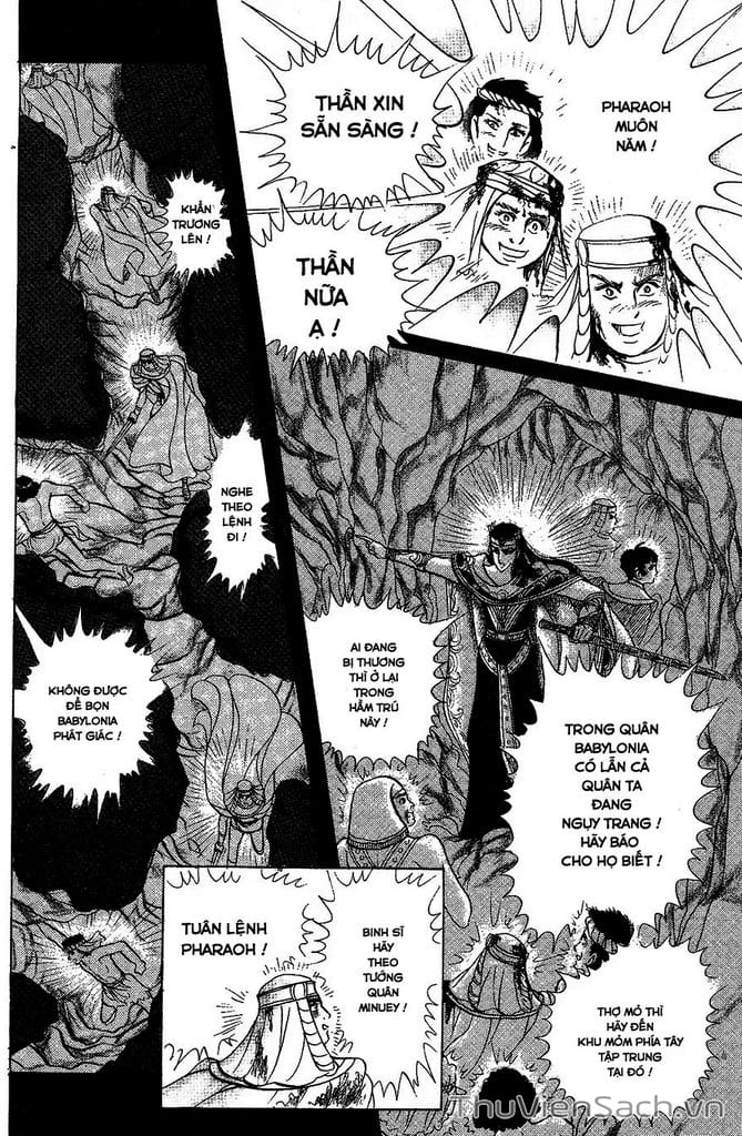 Truyện Tranh Nữ Hoàng Ai Cập - Anatolia Story trang 4