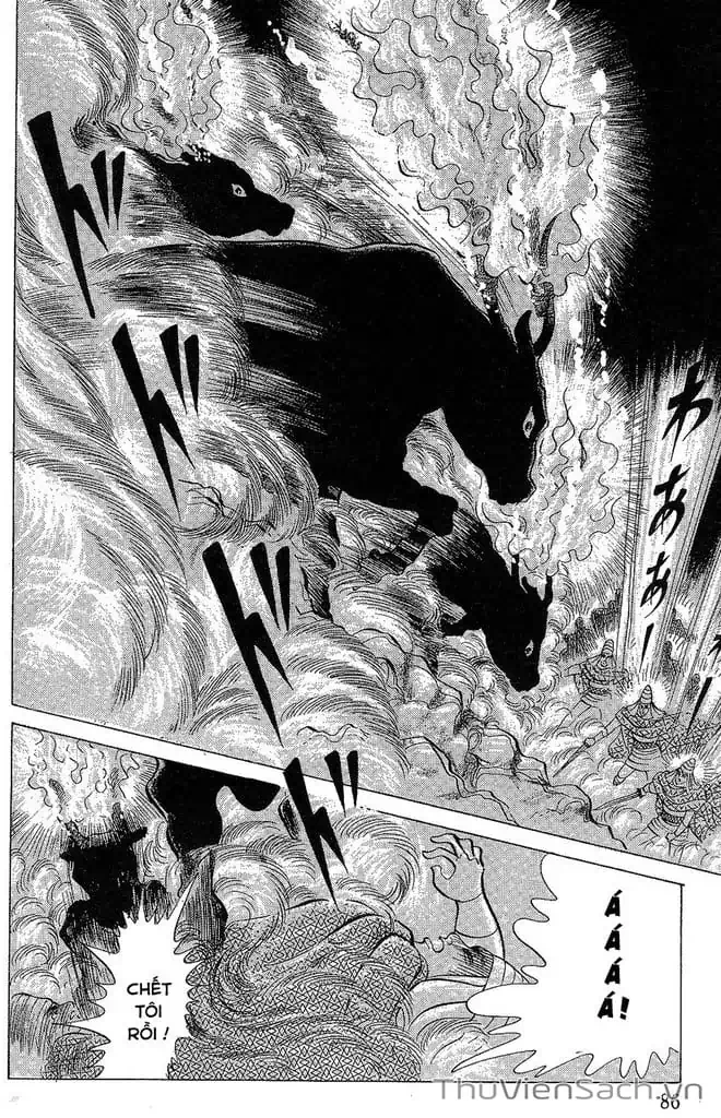 Truyện Tranh Nữ Hoàng Ai Cập - Anatolia Story trang 4