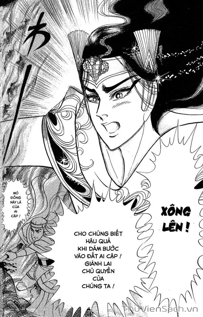 Truyện Tranh Nữ Hoàng Ai Cập - Anatolia Story trang 4