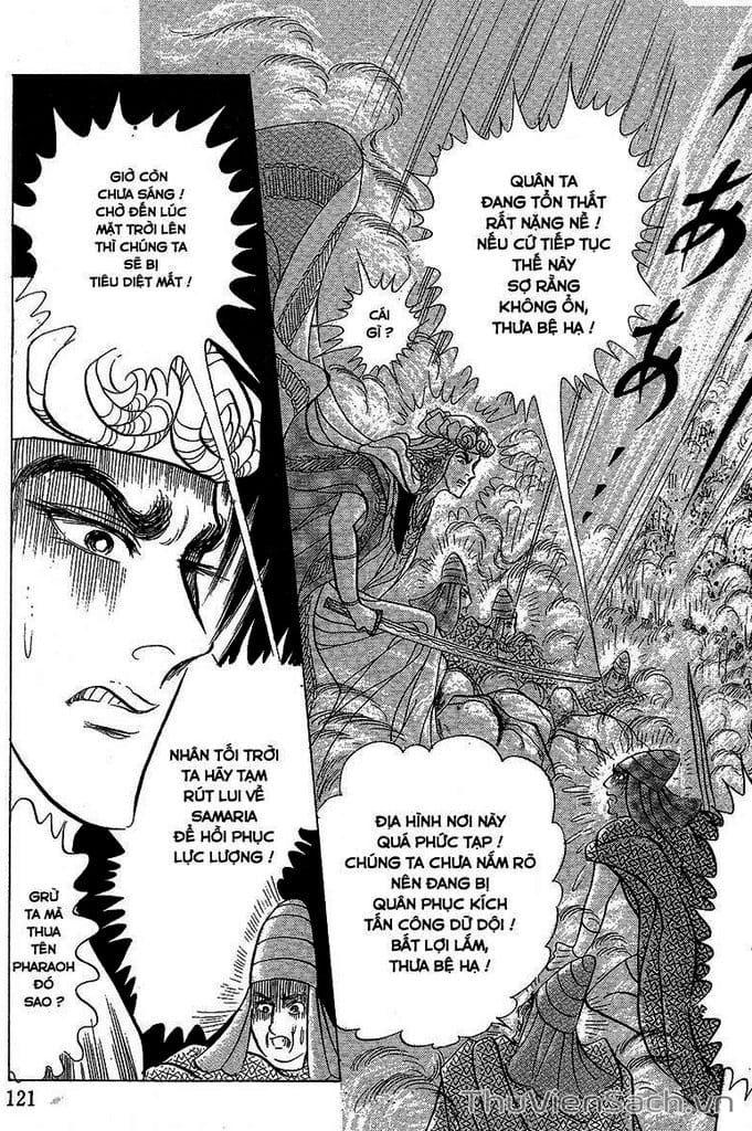 Truyện Tranh Nữ Hoàng Ai Cập - Anatolia Story trang 4