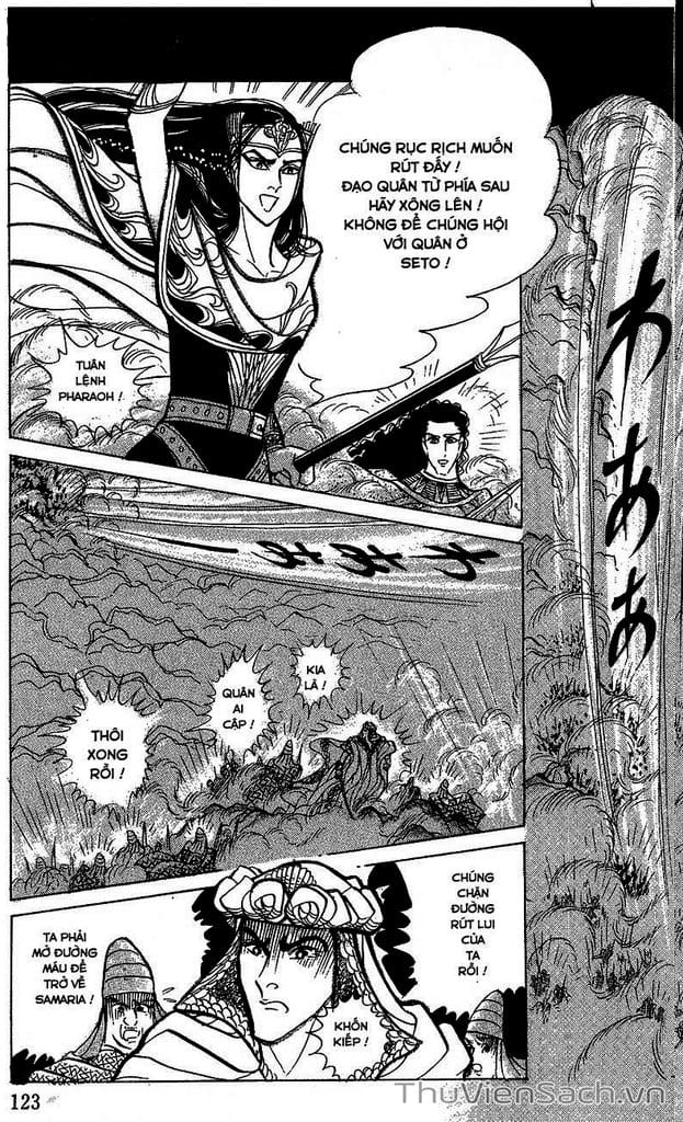 Truyện Tranh Nữ Hoàng Ai Cập - Anatolia Story trang 4