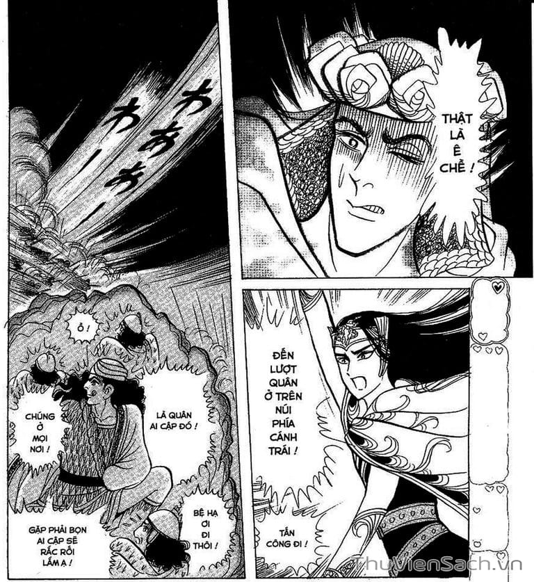 Truyện Tranh Nữ Hoàng Ai Cập - Anatolia Story trang 4