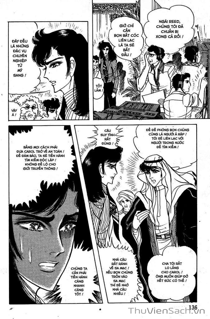 Truyện Tranh Nữ Hoàng Ai Cập - Anatolia Story trang 4