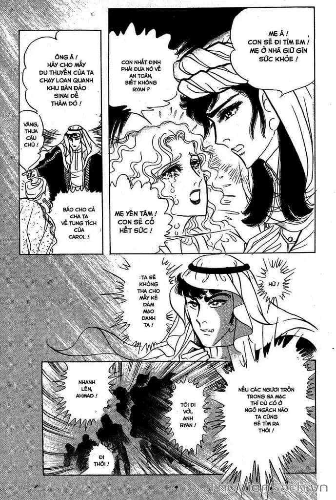 Truyện Tranh Nữ Hoàng Ai Cập - Anatolia Story trang 4