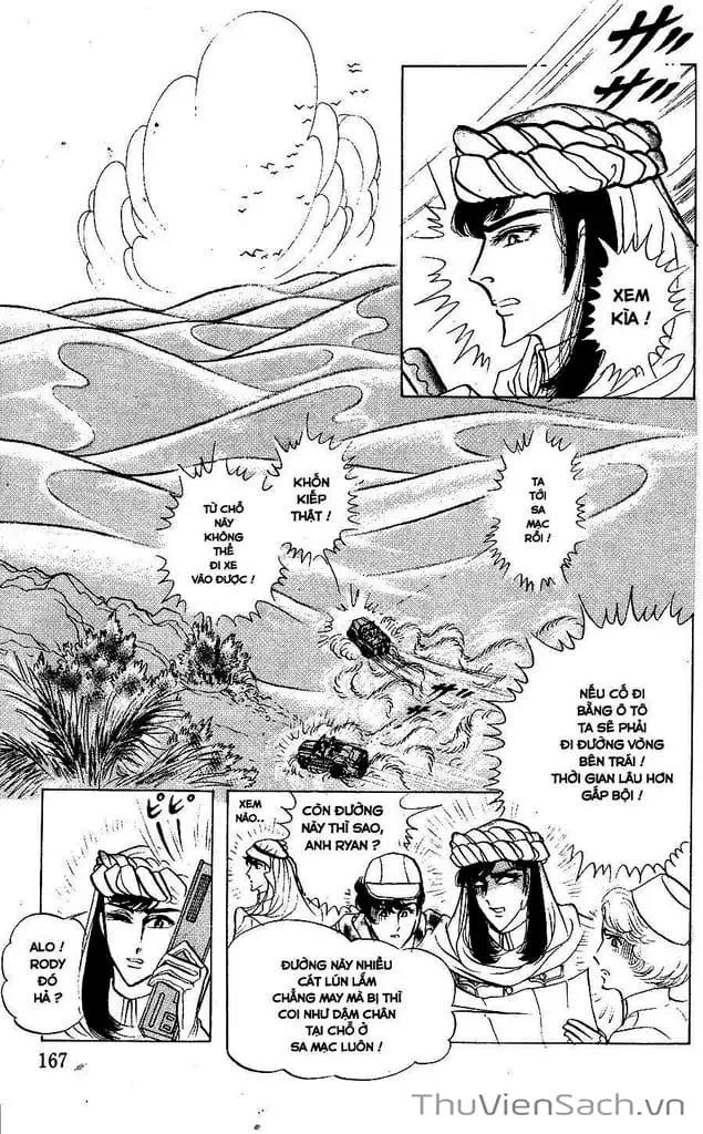 Truyện Tranh Nữ Hoàng Ai Cập - Anatolia Story trang 4