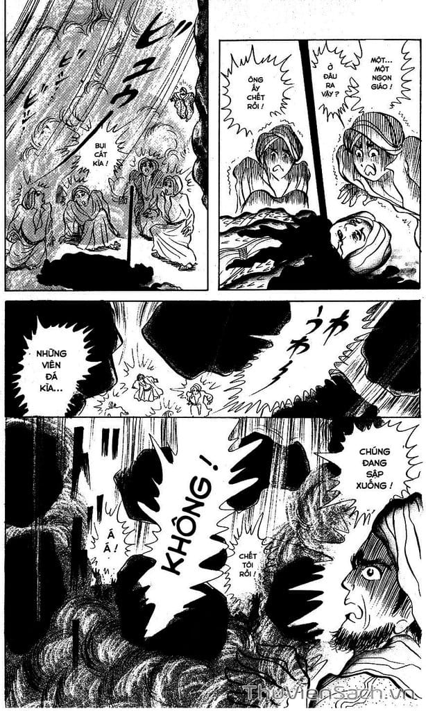 Truyện Tranh Nữ Hoàng Ai Cập - Anatolia Story trang 4