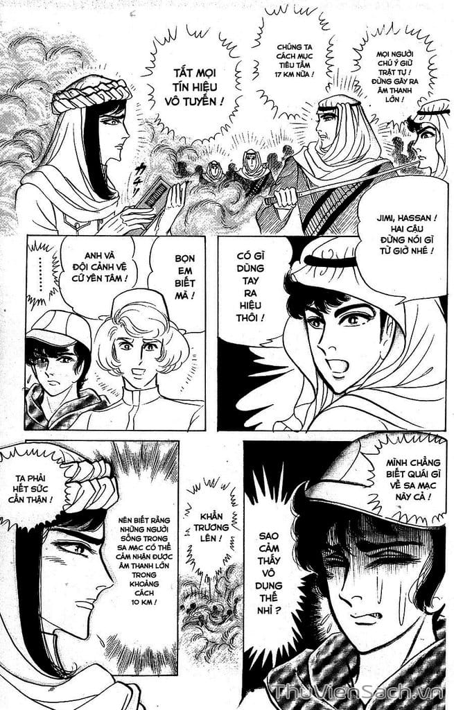 Truyện Tranh Nữ Hoàng Ai Cập - Anatolia Story trang 4