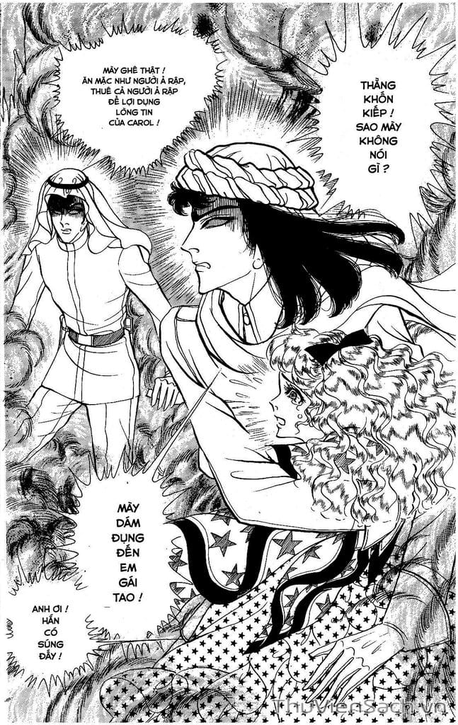 Truyện Tranh Nữ Hoàng Ai Cập - Anatolia Story trang 4