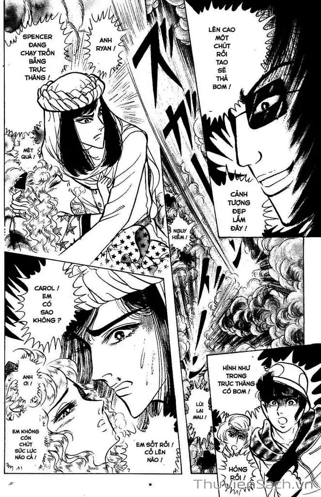 Truyện Tranh Nữ Hoàng Ai Cập - Anatolia Story trang 4