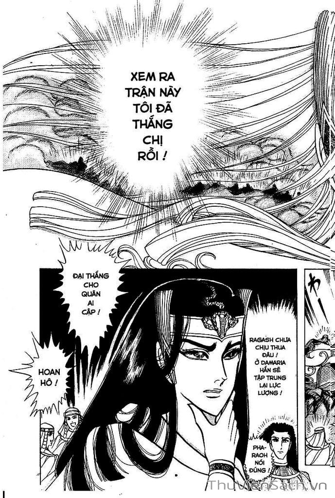 Truyện Tranh Nữ Hoàng Ai Cập - Anatolia Story trang 4