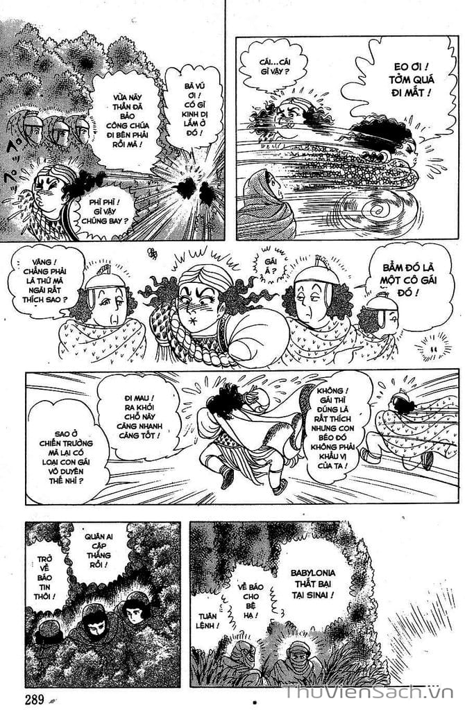 Truyện Tranh Nữ Hoàng Ai Cập - Anatolia Story trang 4