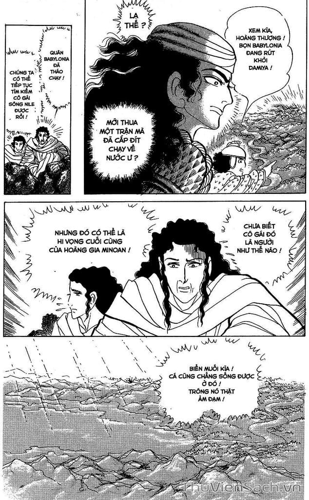 Truyện Tranh Nữ Hoàng Ai Cập - Anatolia Story trang 4