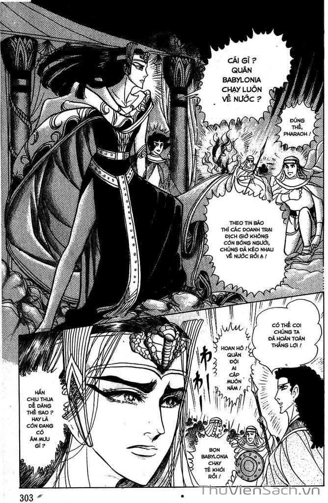 Truyện Tranh Nữ Hoàng Ai Cập - Anatolia Story trang 4