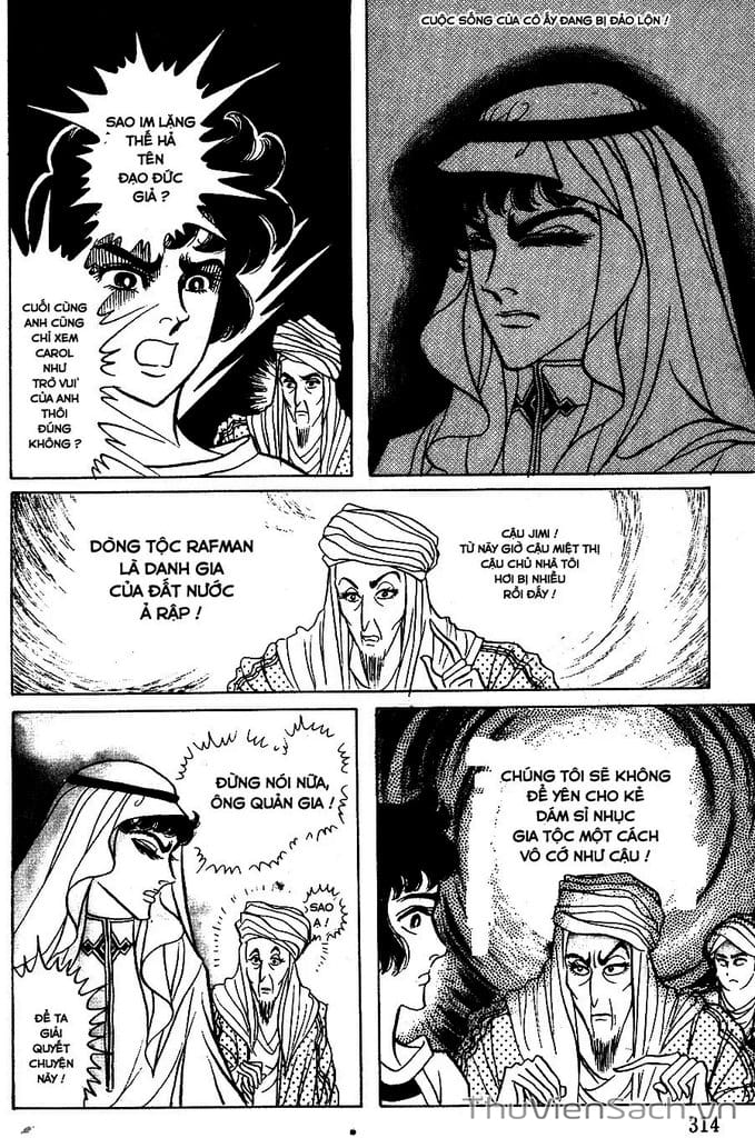 Truyện Tranh Nữ Hoàng Ai Cập - Anatolia Story trang 4