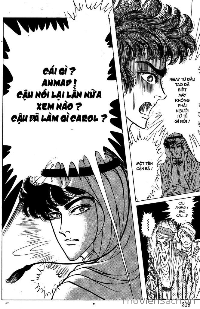 Truyện Tranh Nữ Hoàng Ai Cập - Anatolia Story trang 4